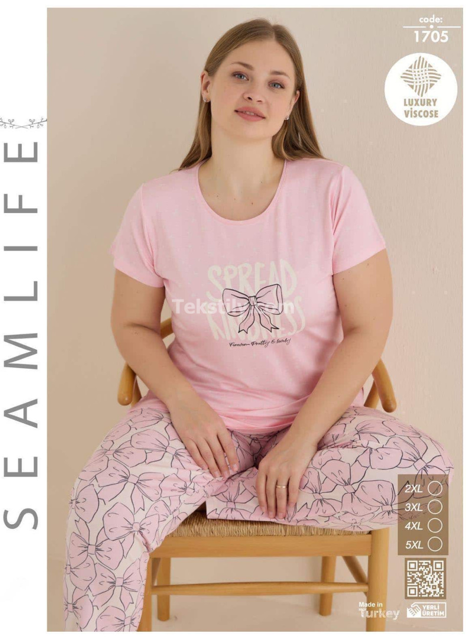 Пижама Женская SEAMLIFE (2XL+3XL+4XL+5XL)