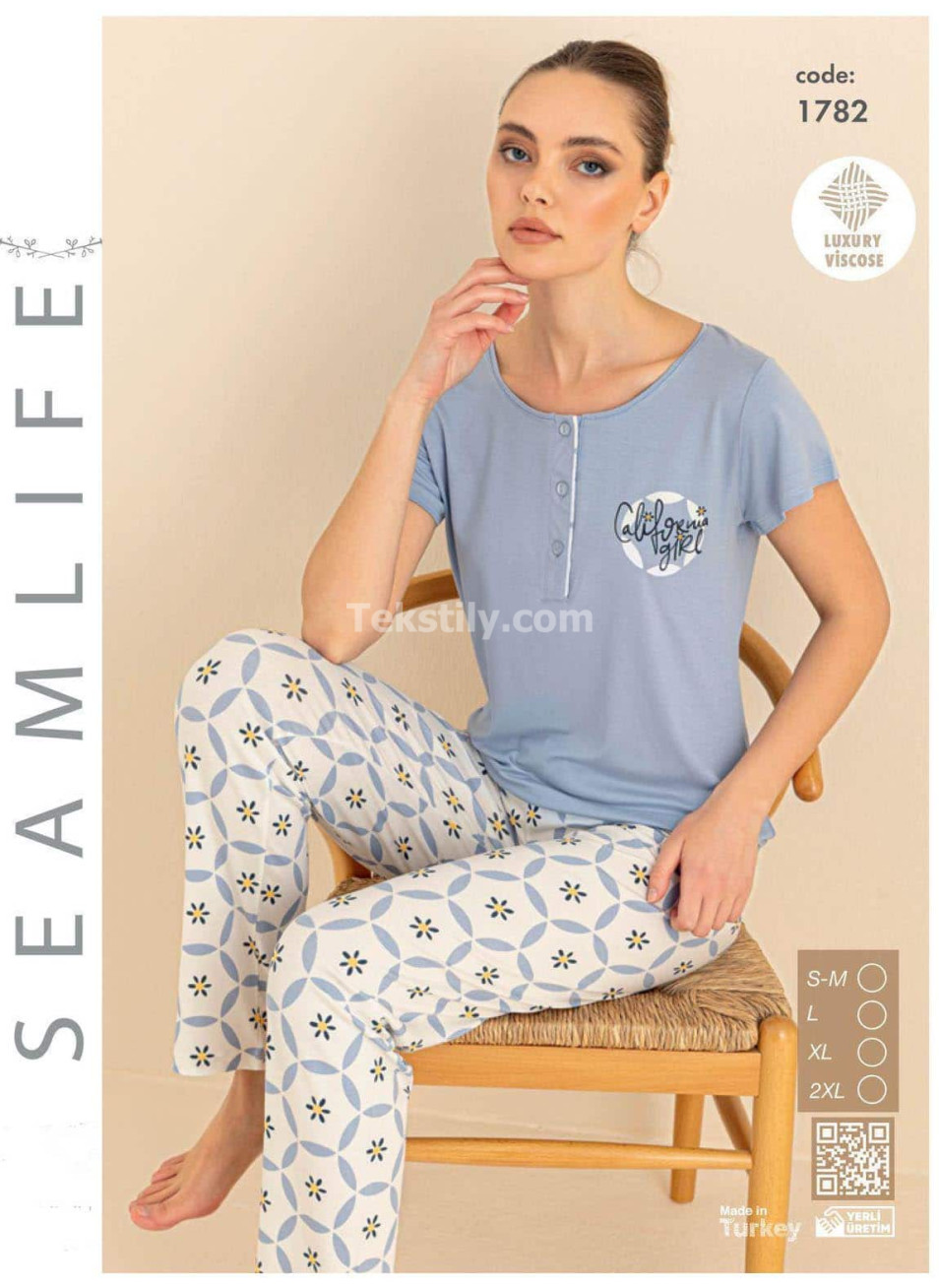 Женский комплект с брюками SEAMLIFE (S/M+L+XL+2XL)