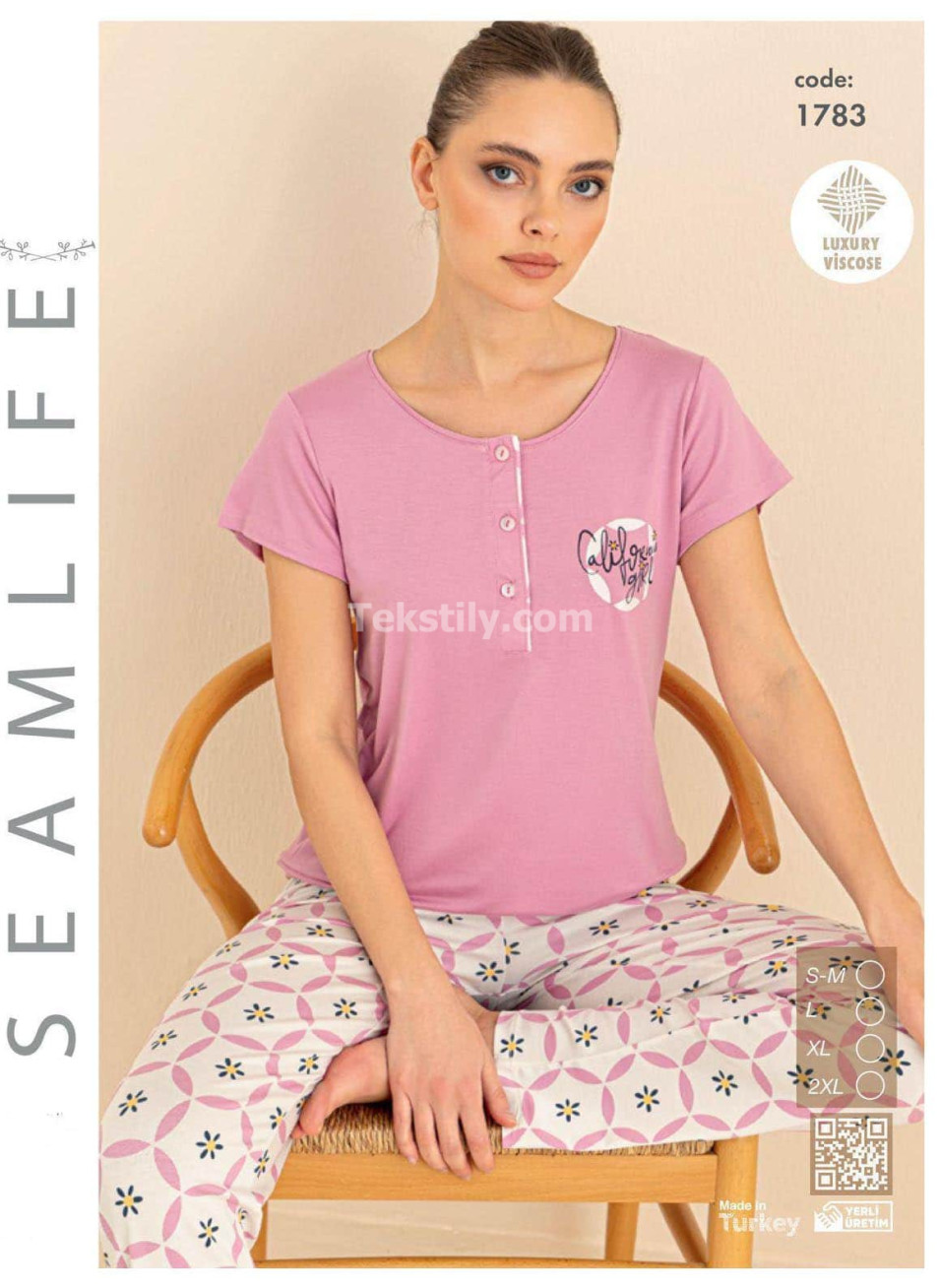 Женский комплект с брюками SEAMLIFE (S/M+L+XL+2XL)