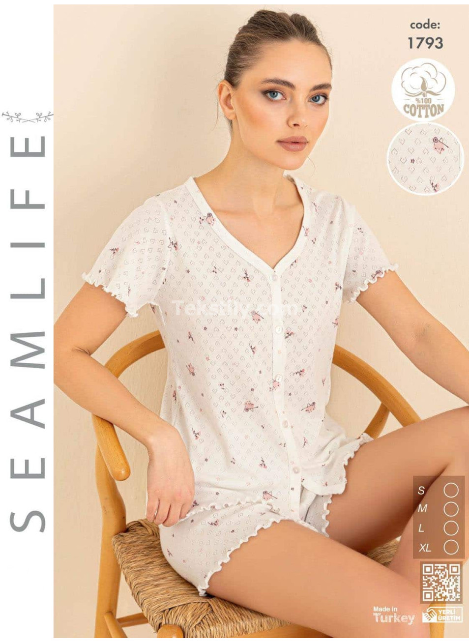 Женский комплект с шортами Seamlife (S+M+L+XL)
