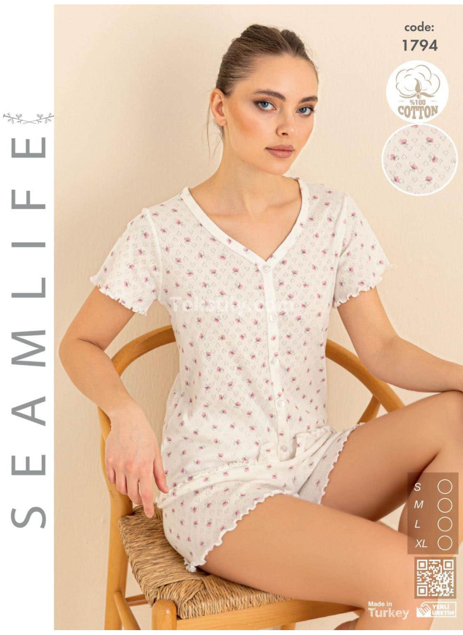 Женский комплект с шортами Seamlife (S+M+L+XL)