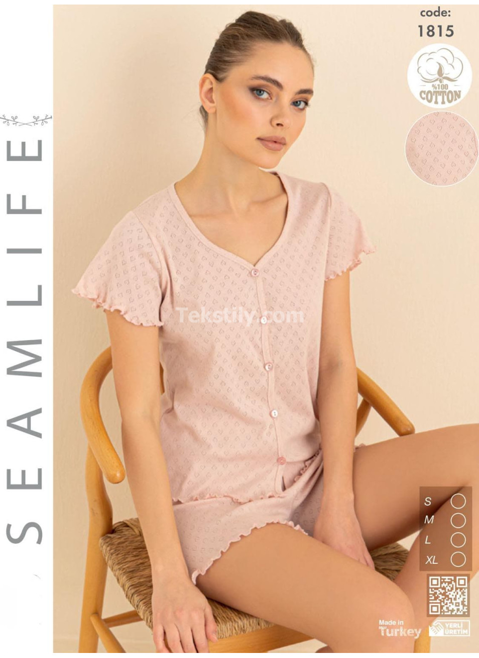 Женский комплект с шортами Seamlife (S+M+L+XL)