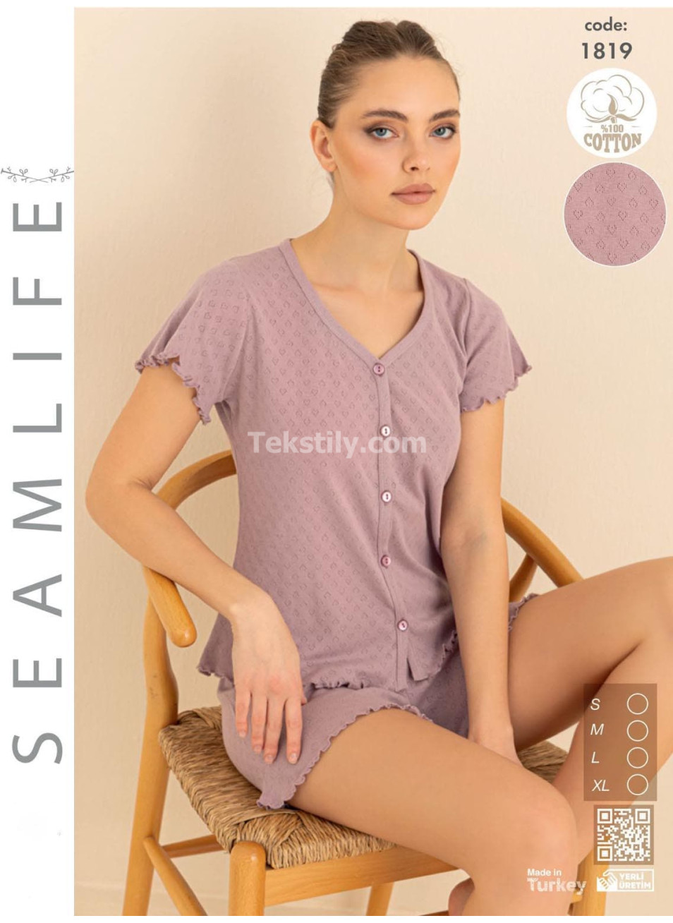 Женский комплект с шортами Seamlife (S+M+L+XL)
