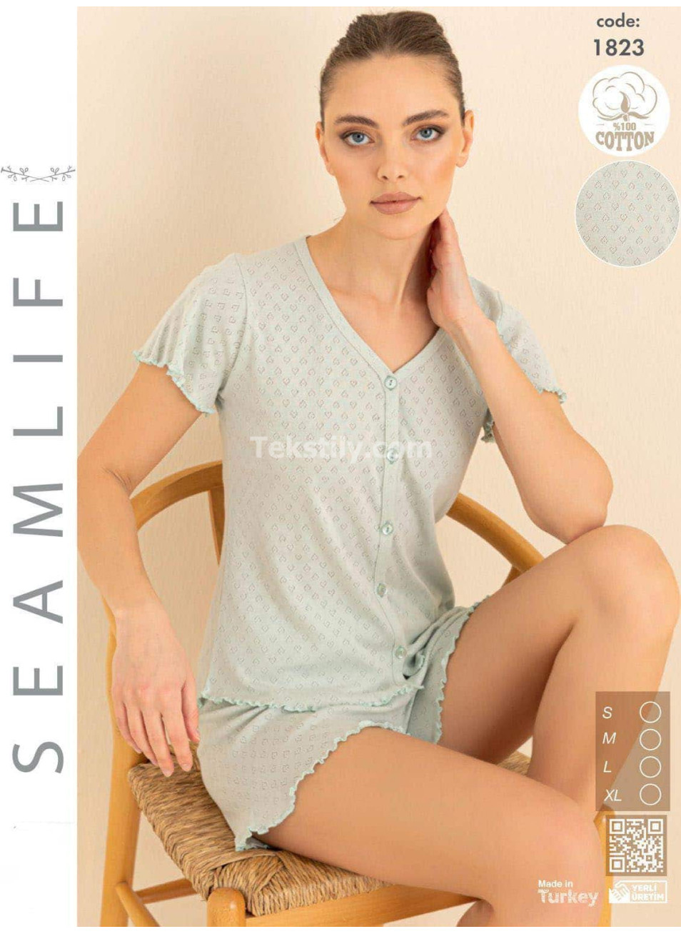 Женский комплект с шортами Seamlife (S+M+L+XL)