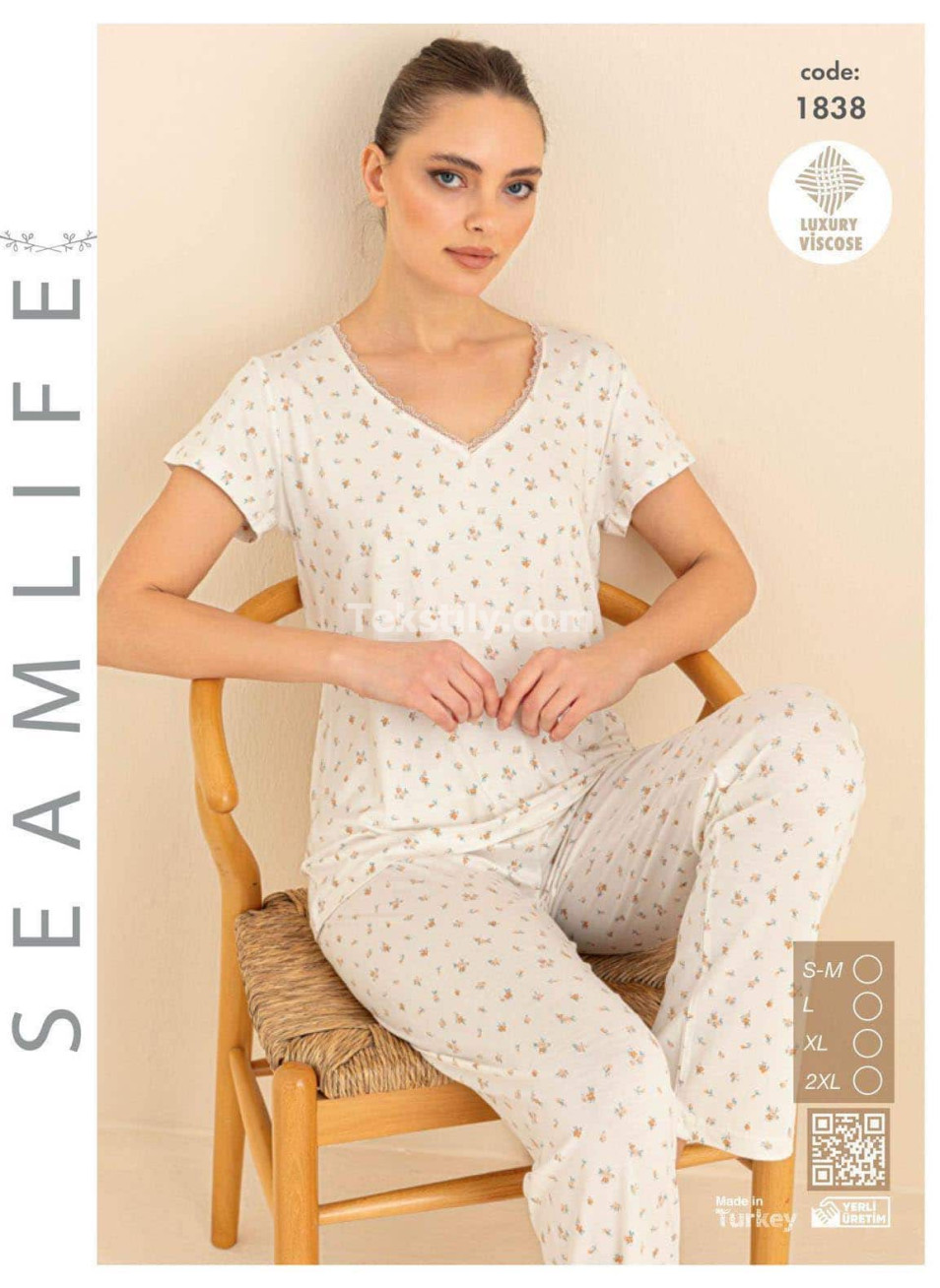 Женский комплект с брюками SEAMLIFE (S/M+L+XL+2XL)