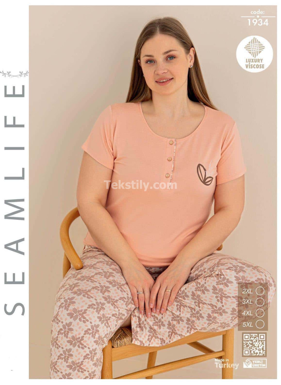 Пижама Женская SEAMLIFE (2XL+3XL+4XL+5XL)