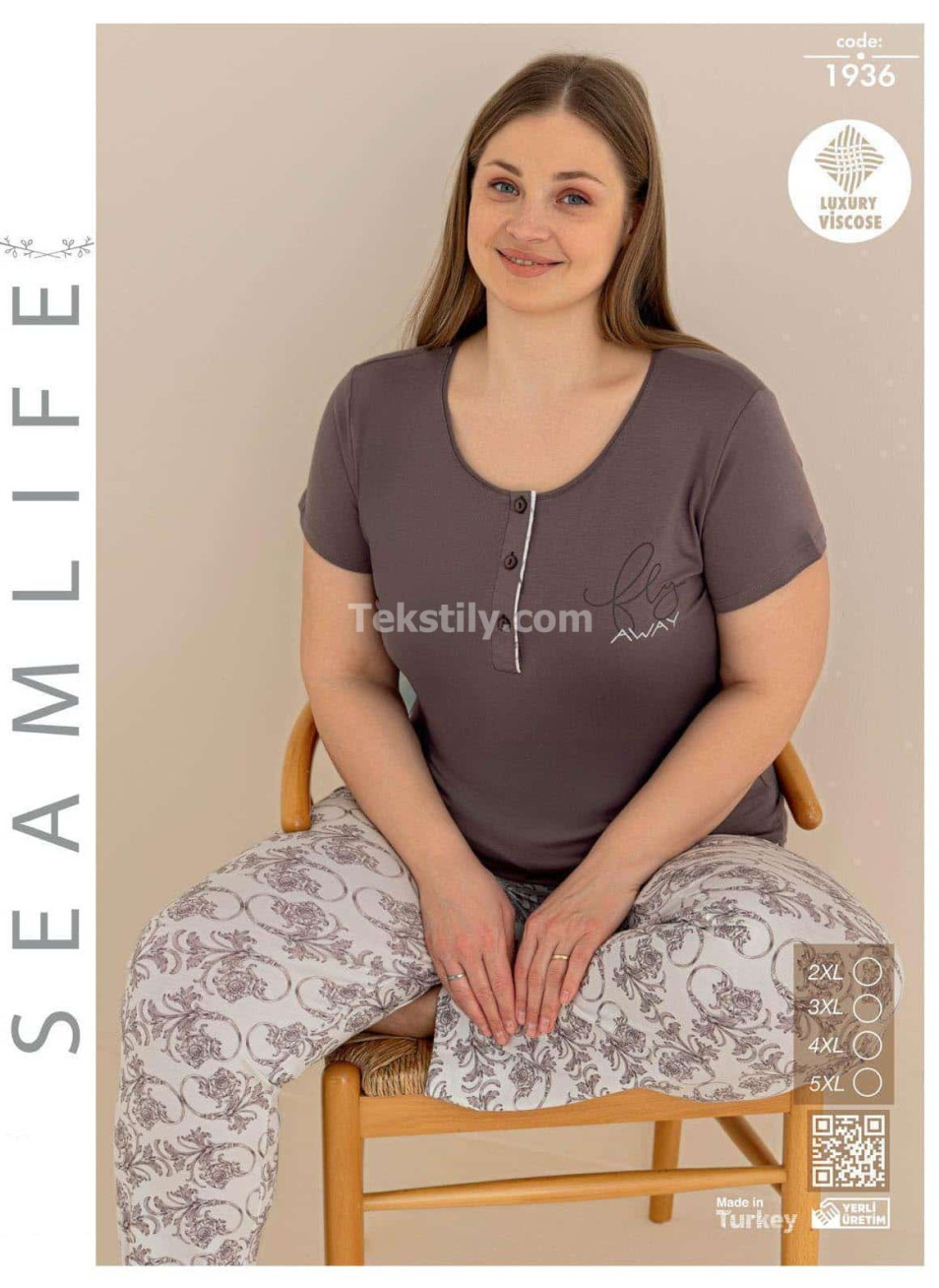 Пижама Женская SEAMLIFE (2XL+3XL+4XL+5XL)