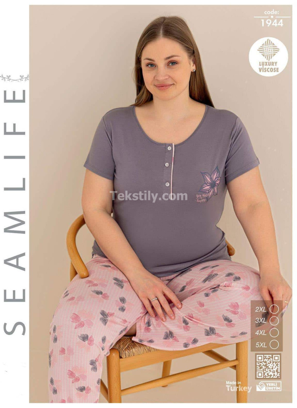 Пижама Женская SEAMLIFE (2XL+3XL+4XL+5XL)