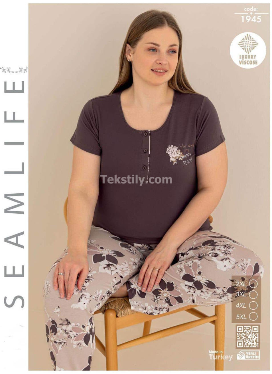 Пижама Женская SEAMLIFE (2XL+3XL+4XL+5XL)
