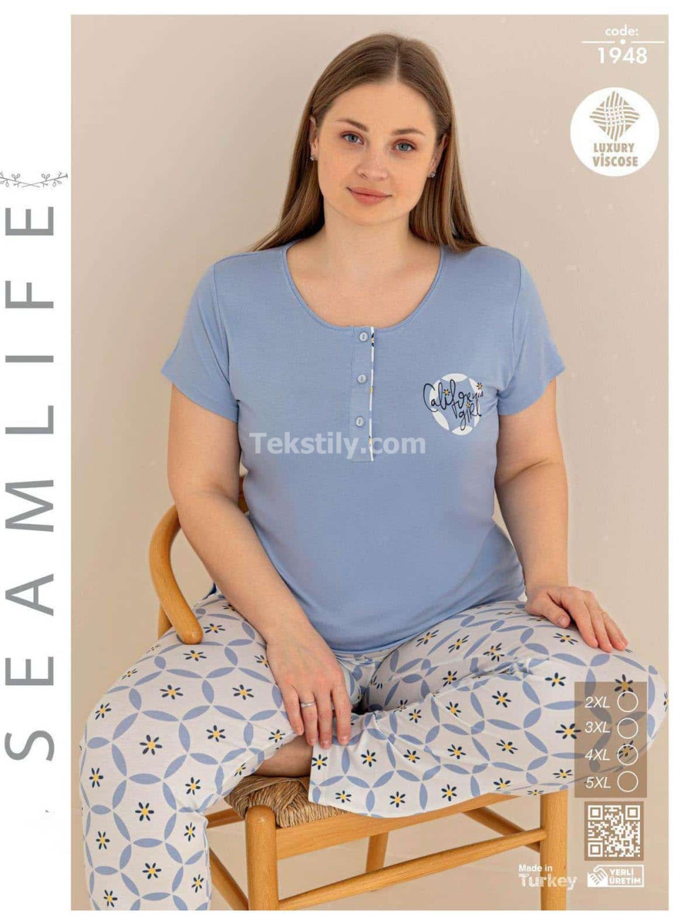 Пижама Женская SEAMLIFE (2XL+3XL+4XL+5XL)