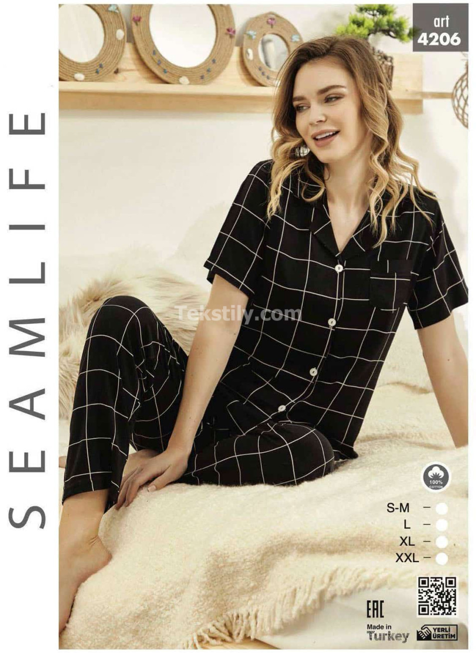 Женский комплект с брюками SEAMLIFE (S/M+L+XL+2XL)