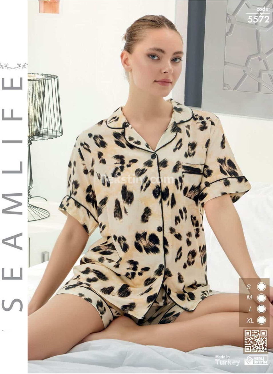 Женский комплект с шортами Seamlife (S+M+L+XL)