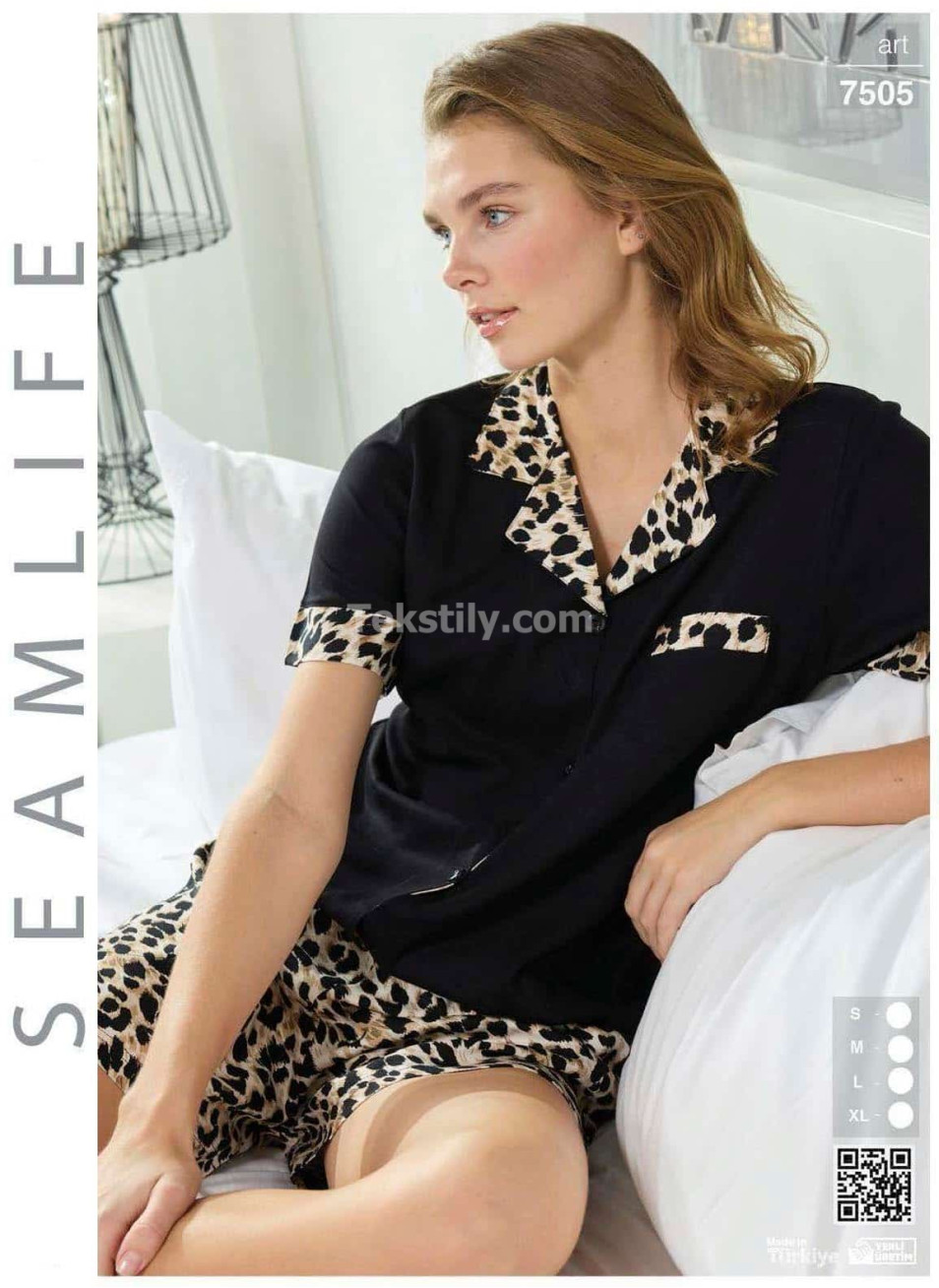 Женский комплект с шортами Seamlife (S+M+L+XL)