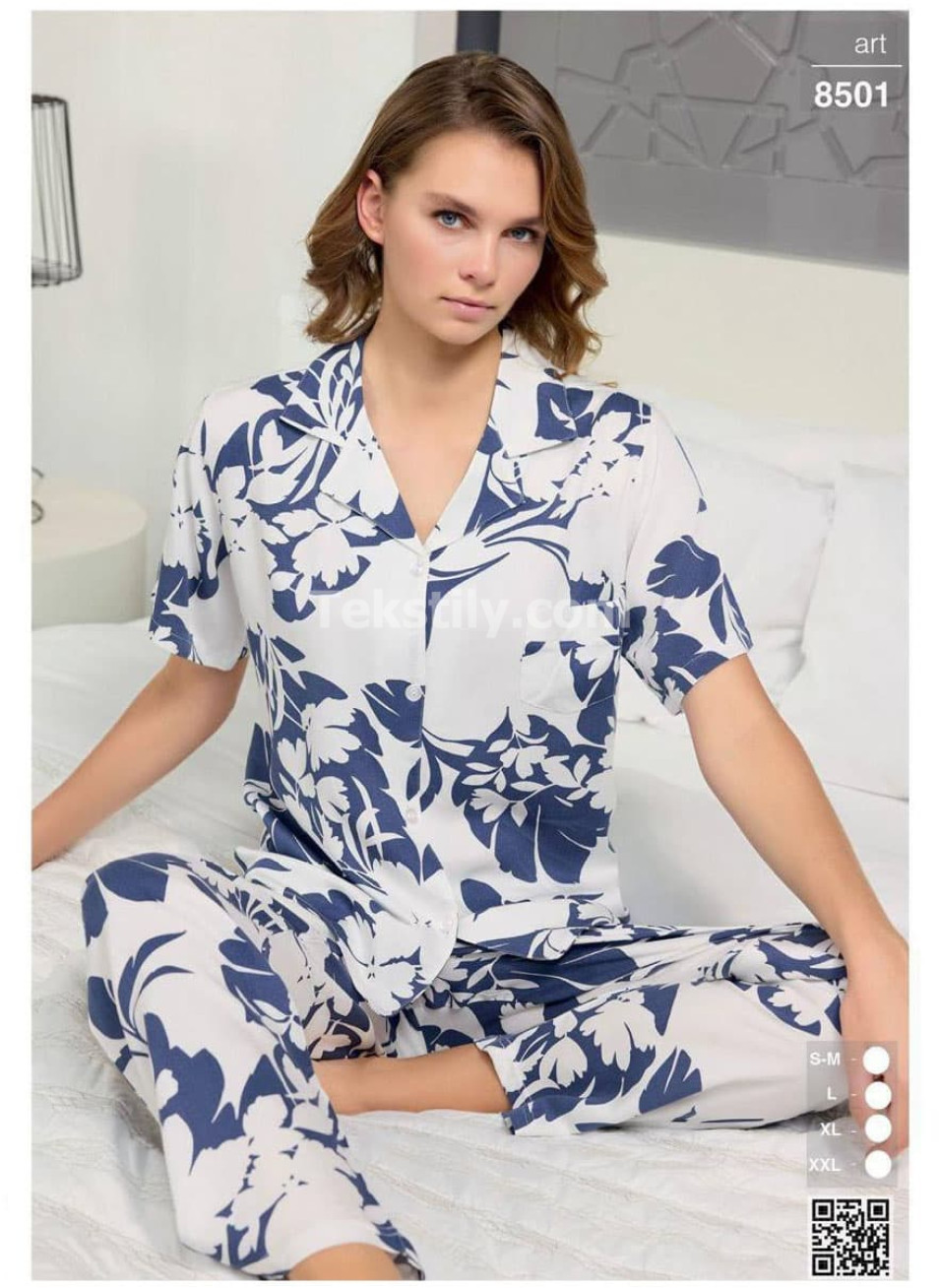 Женская пижама Seamlife (S/M+L+XL+2XL)