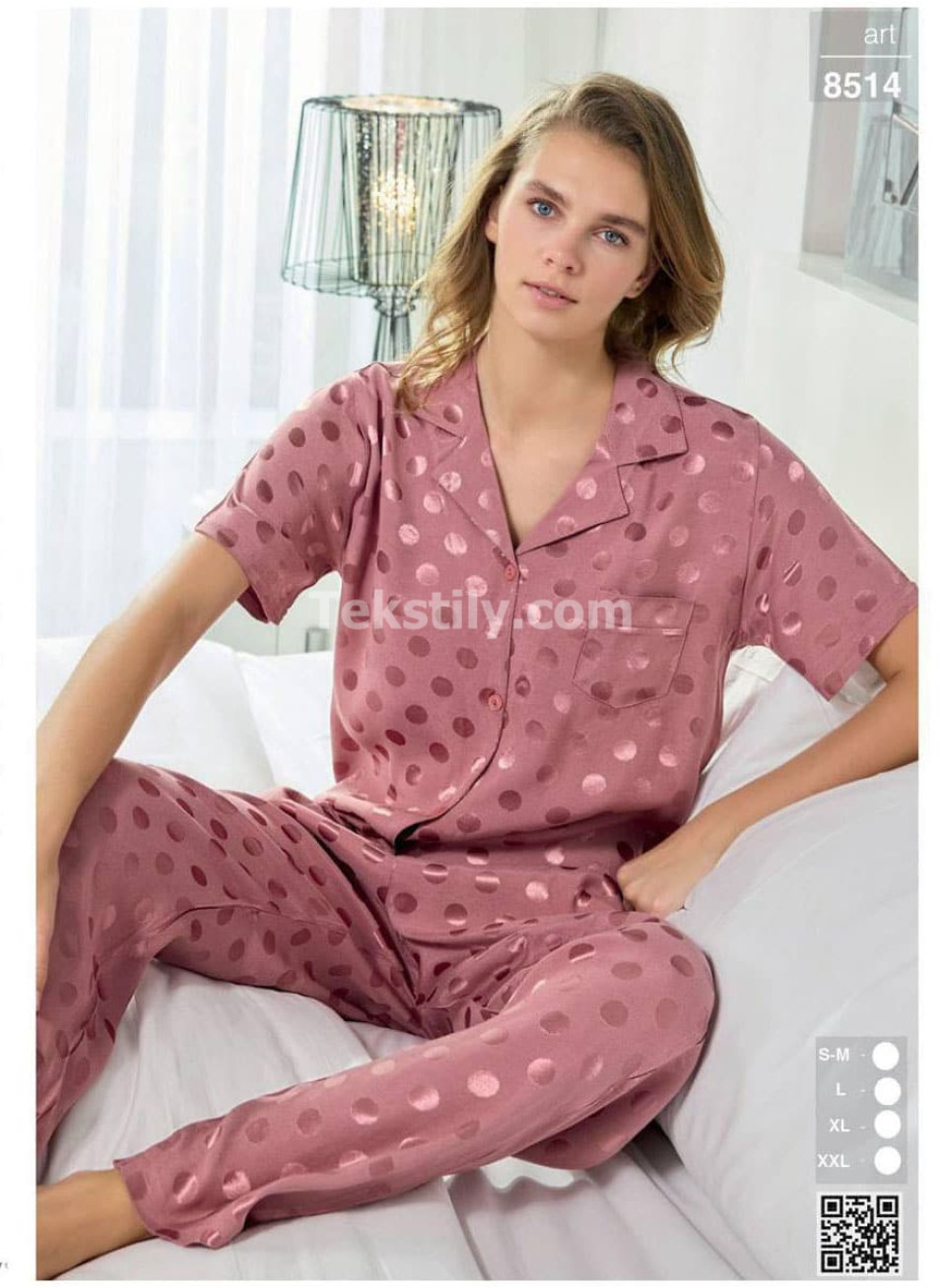 Женская пижама Seamlife (S/M+L+XL+2XL)