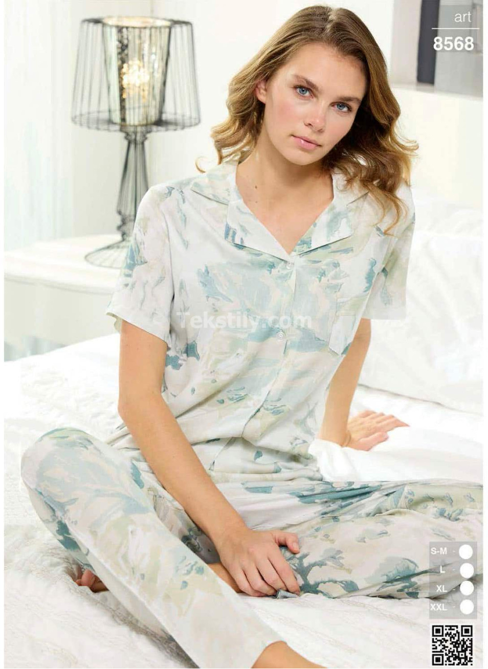 Женская пижама Seamlife (S/M+L+XL+2XL)
