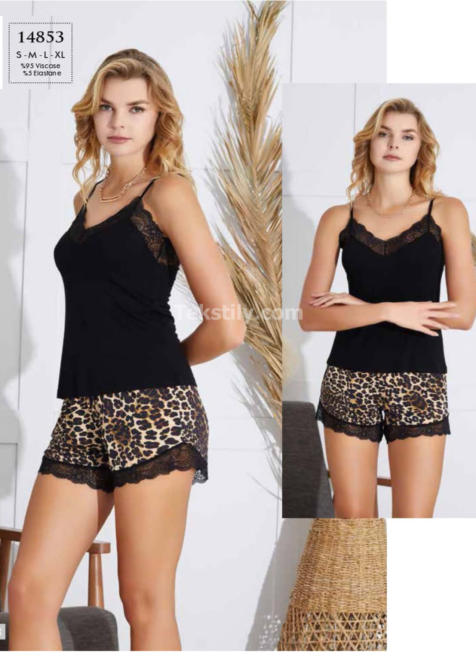 Женский комплект с шортами Sevim 2025 (S+M+L+XL) 