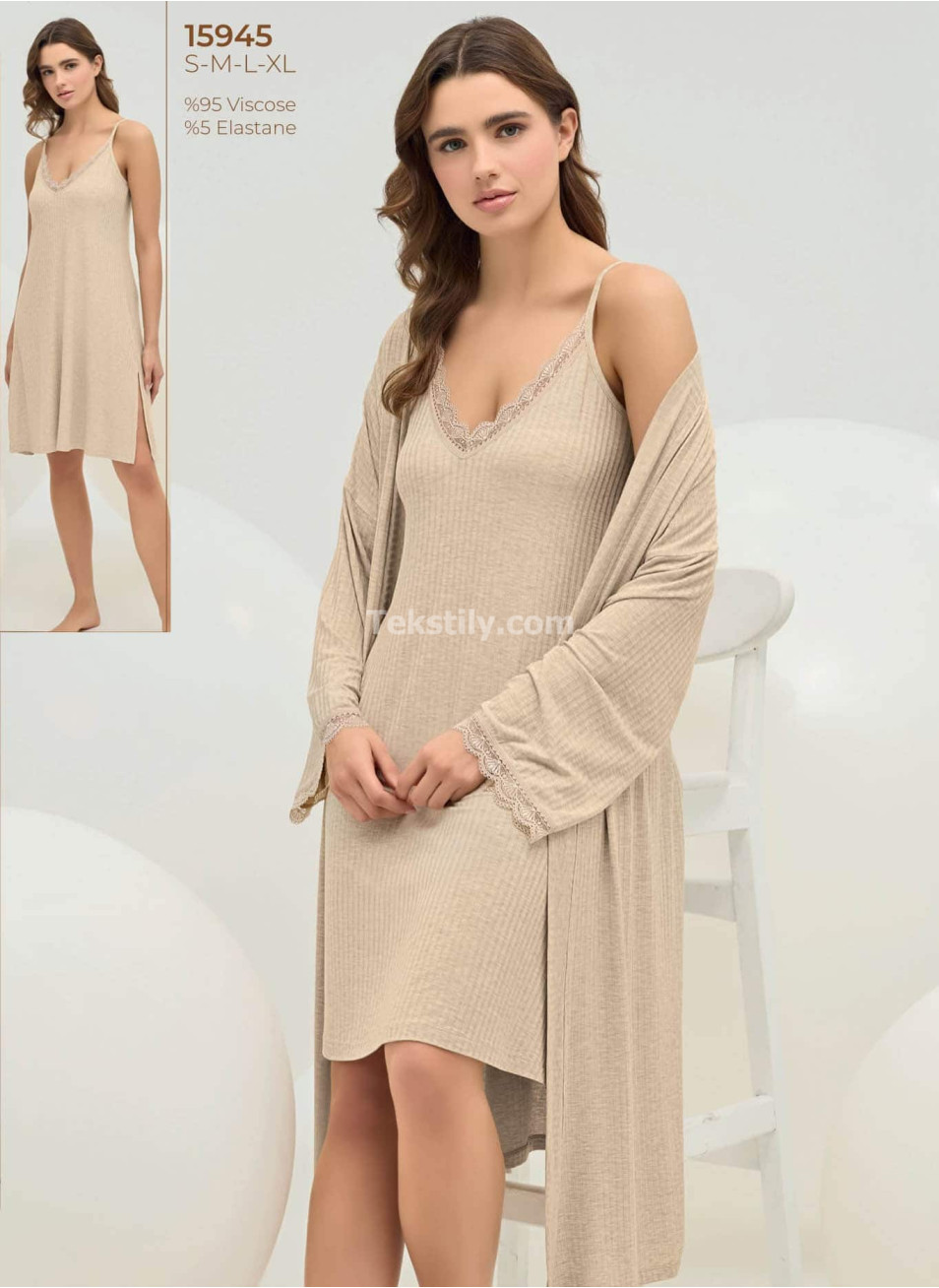Ночная сорочка с халатом Sevim 2025 (S+M+L+XL) 