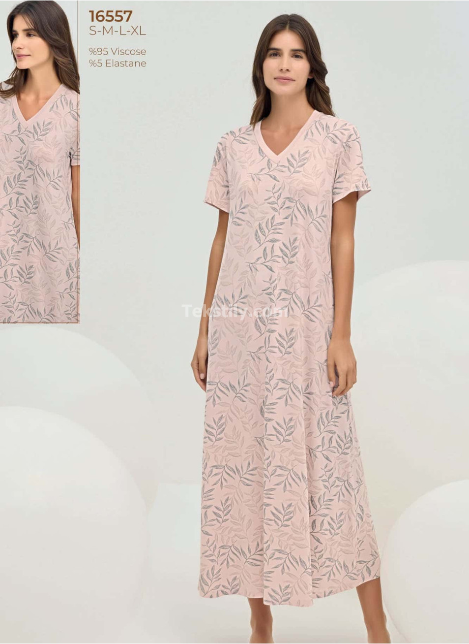 Домашнее Платье Sevim 2025 (S+M+L+XL) 