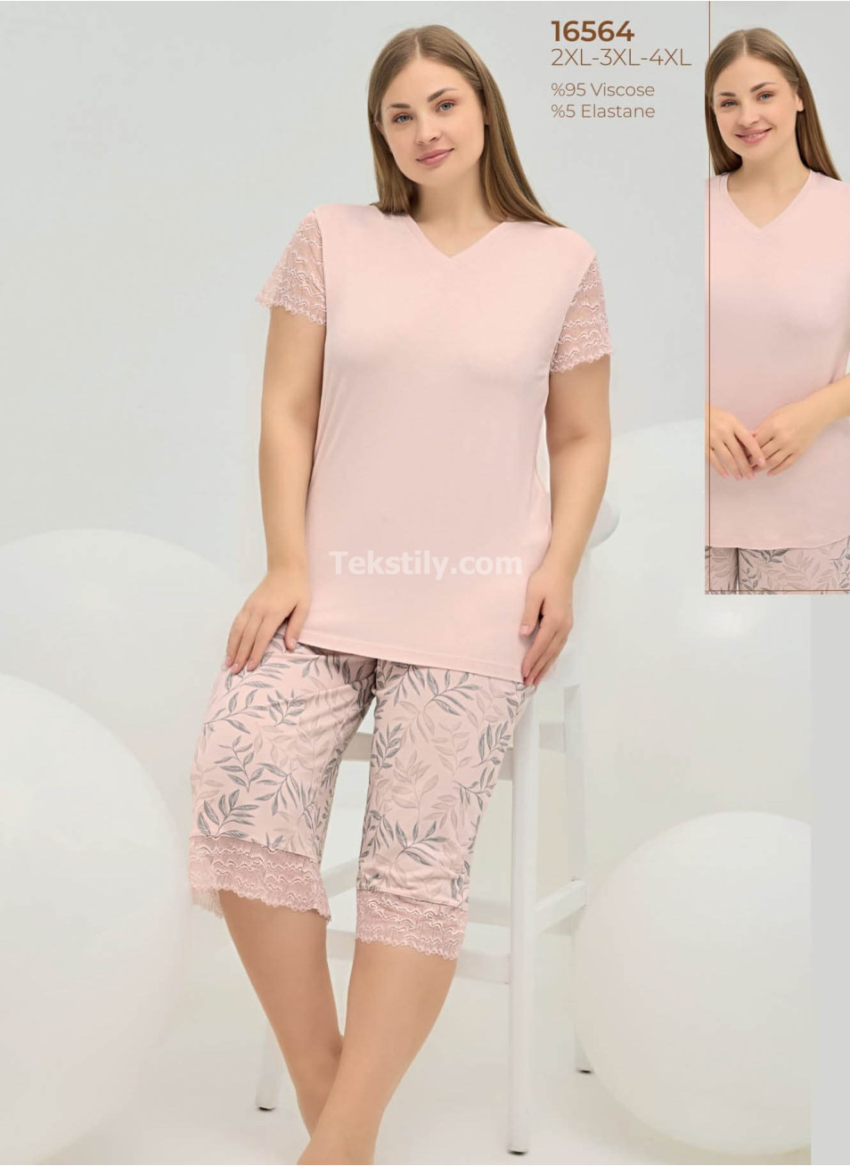 Женская пижама комплект с капри Sevim 2025 (2XL+3XL+4XL)
