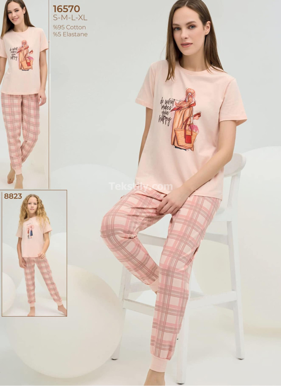 Женская пижама (S+M+L+XL) Sevim 2025