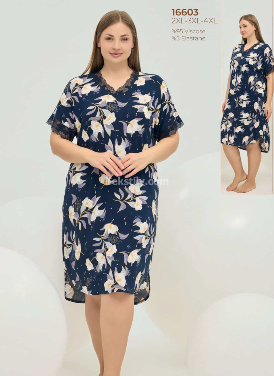 Женская Ночная Сорочка Sevim 2025 (2XL+3XL+4XL)