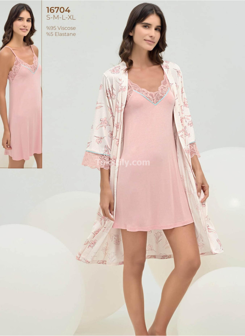 Ночная сорочка с халатом Sevim 2025 (S+M+L+XL) 