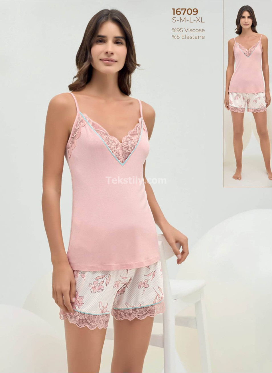 Женский комплект с шортами Sevim 2025 (S+M+L+XL) 