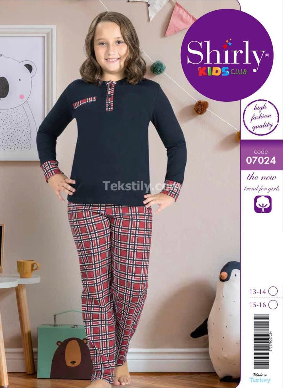 Пижама подростковая для девочек (13/14+13/14+15/16+15/16) Shirly Kids