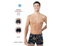 Мужские Трусы Boxer 3 шт./ уп. (S,M,L,XL,2XL) U.S.POLO ASSN. Мужские Трусы Boxer 3 шт./ уп. (S,M,L,XL,2XL) U.S.POLO ASSN.