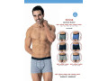 Мужские Трусы Boxer 3 шт./ уп. (S,M,L,XL,2XL) U.S.POLO ASSN. Мужские Трусы Boxer 3 шт./ уп. (S,M,L,XL,2XL) U.S.POLO ASSN.