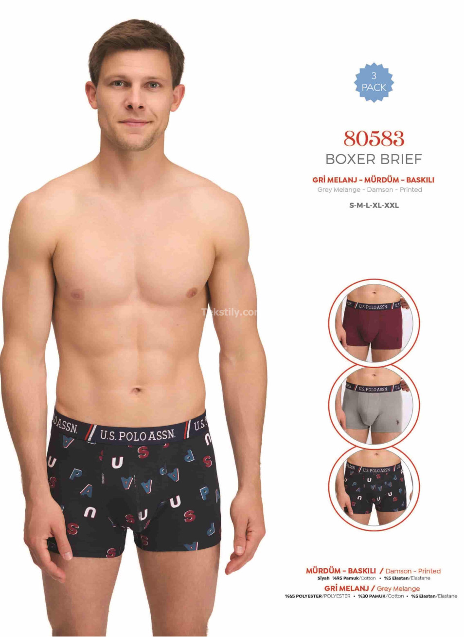 Мужские Трусы Boxer 3 шт./ уп. (S,M,L,XL,2XL) U.S.POLO ASSN.