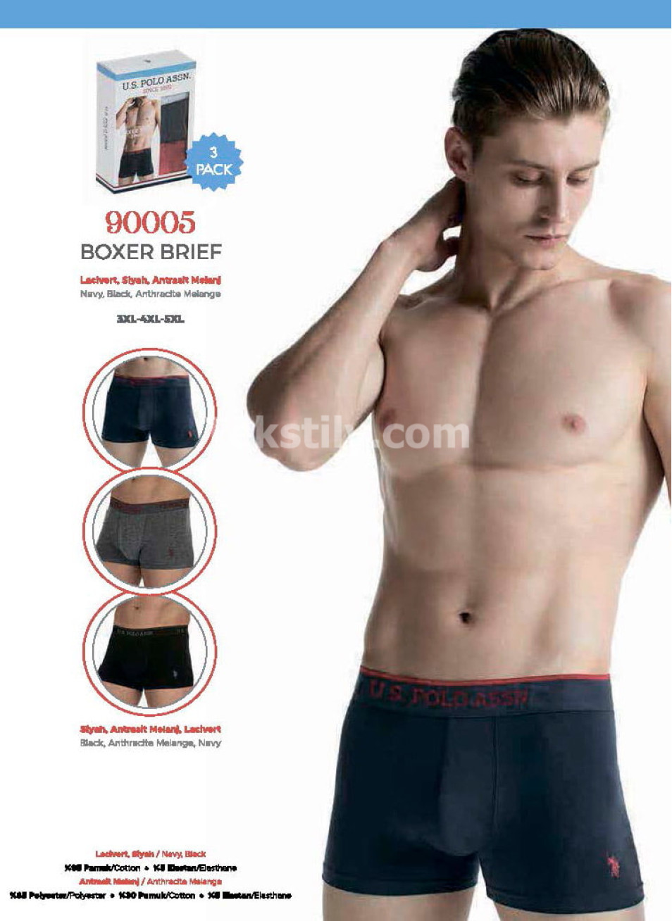 Мужские Трусы Boxer 3 шт./ уп. (3XL-4XL-5XL) U.S.POLO ASSN.