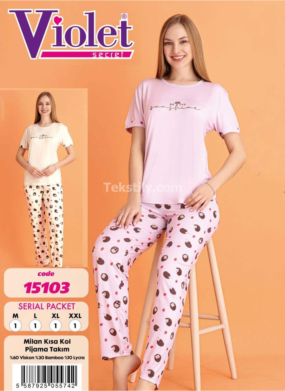 Женский комплект с брюками VIOLET (M+L+XL+2XL)