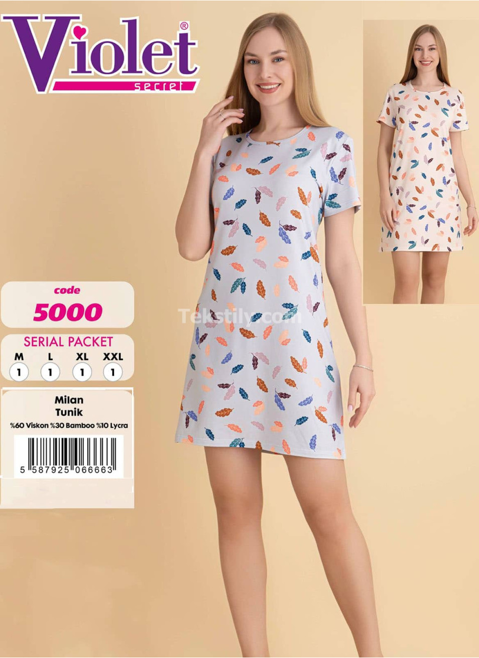 Женская Ночная Сорочка Violet (M+L+XL+2XL)