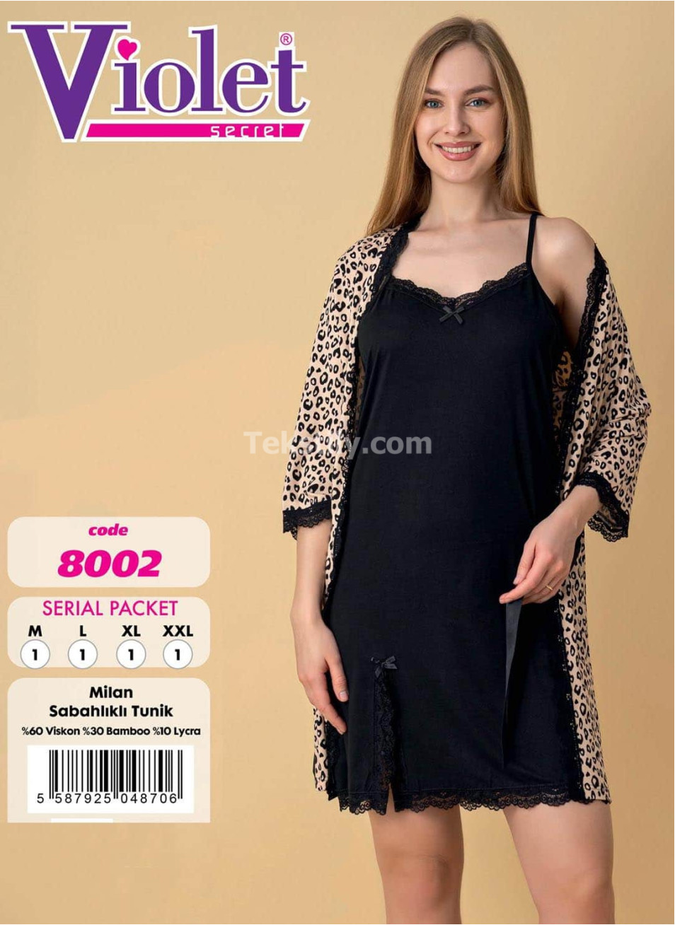 Сорочка с халатом VIOLET (M+L+XL+2XL)