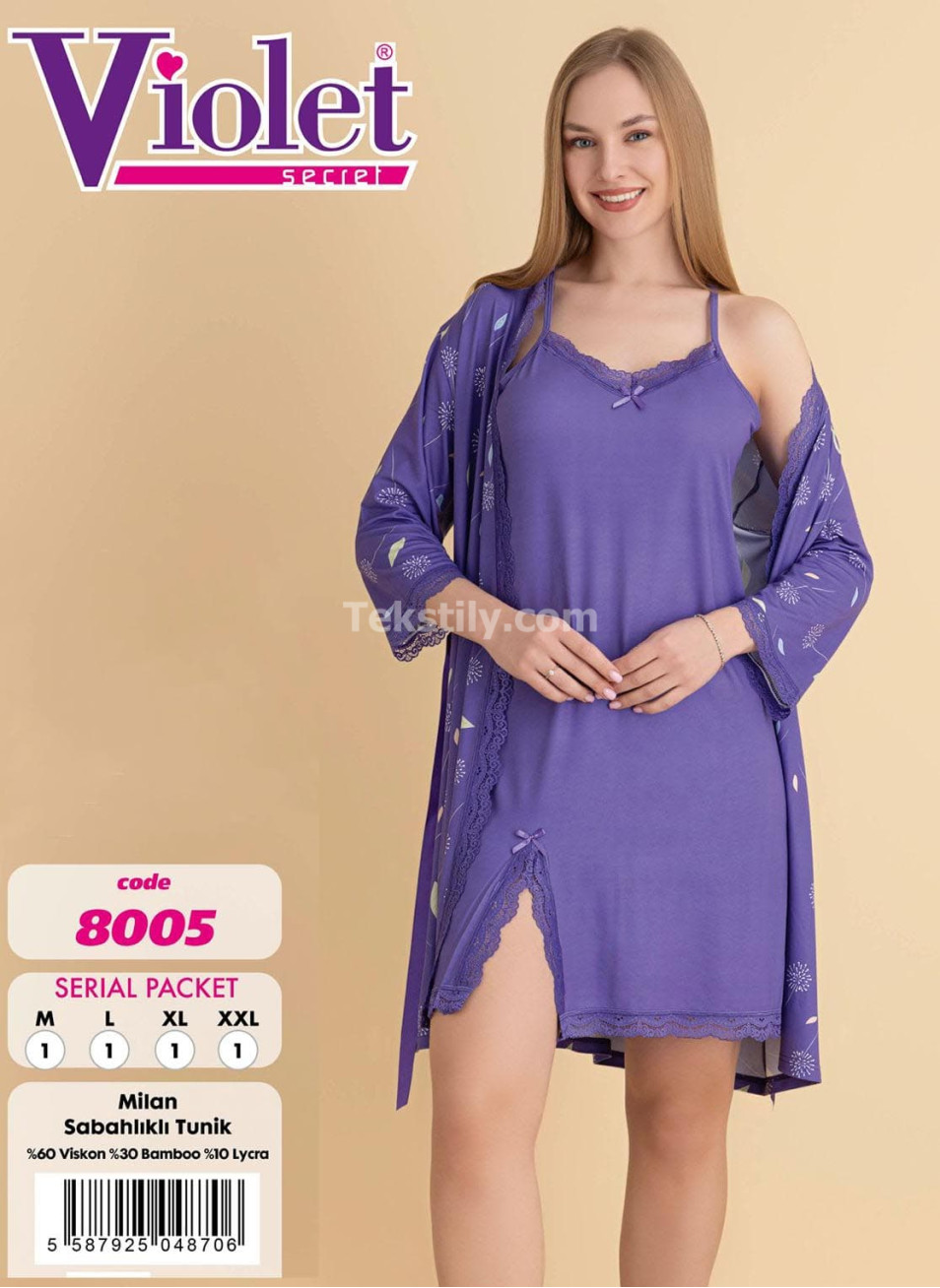 Сорочка с халатом VIOLET (M+L+XL+2XL)